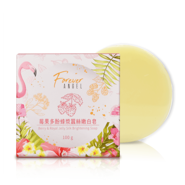 20210416_【FOREVER ANGEL】莓果多酚蜂漿蠶絲嫩白皂商品圖1000x1000_後 【Forever ANGEL】莓果多酚蜂漿蠶絲嫩白皂