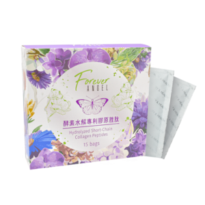 【Forever ANGEL】酵素水解專利膠原胜肽(15包/盒)