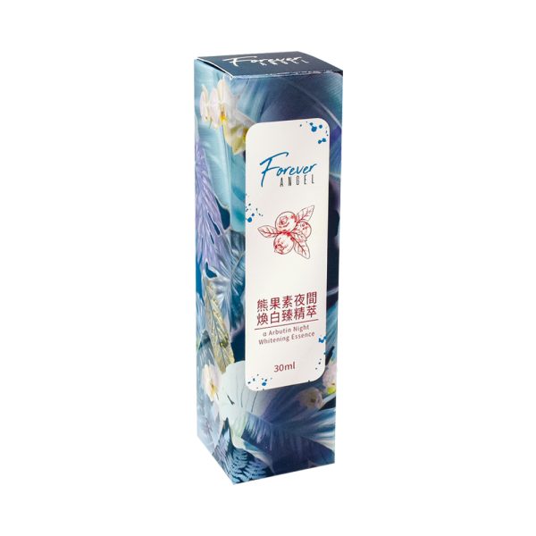 【Forever Angel】熊果素夜間煥白臻精萃(30ml)