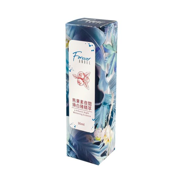 【Forever Angel】熊果素夜間煥白臻精萃(30ml)
