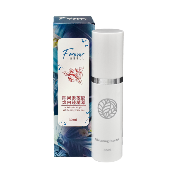 【Forever Angel】熊果素夜間煥白臻精萃(30ml)