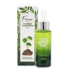 【Forever Angel】NMN積雪草五色靈芝精華油